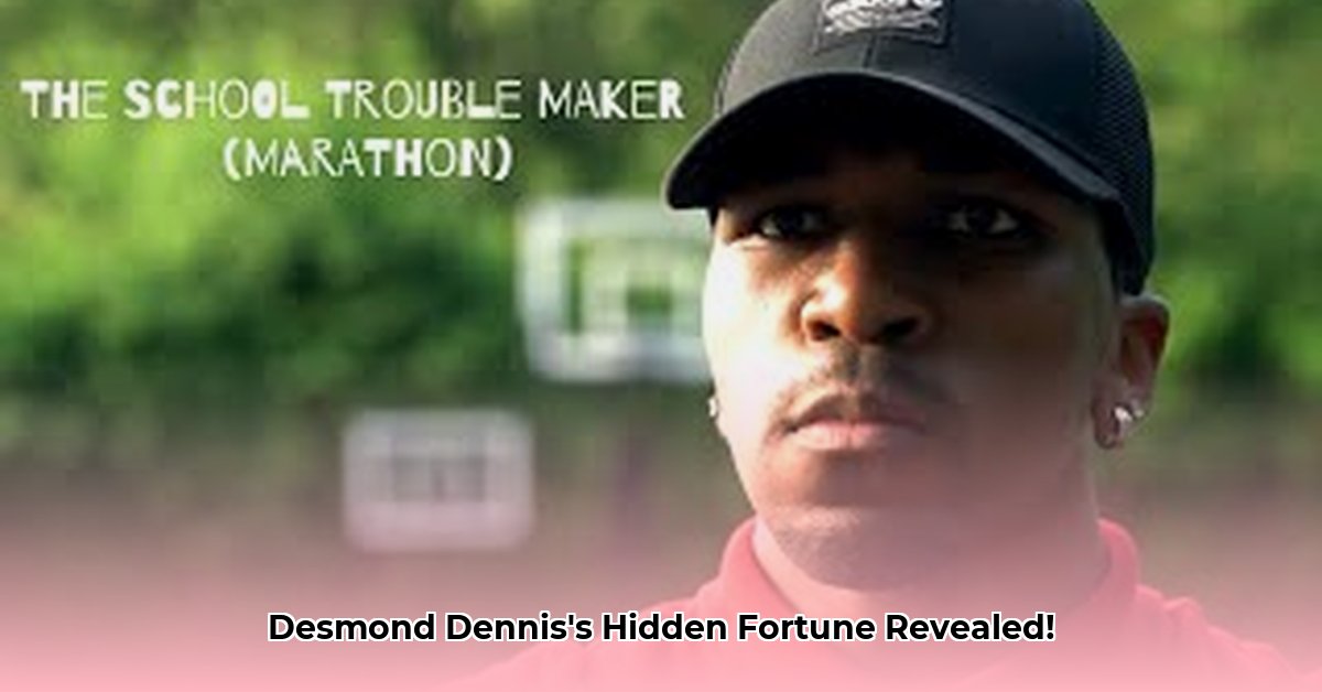 desmond-dennis-net-worth